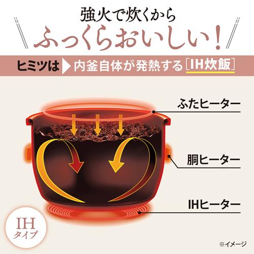 極め炊き NP-GL05-XT 象印 3合 IH炊飯ジャー ステンレスブラウン