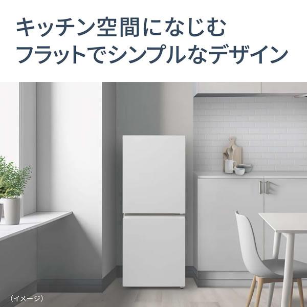 Panasonic（パナソニック） NR-B16C1-K 156L パーソナル冷蔵庫 マット