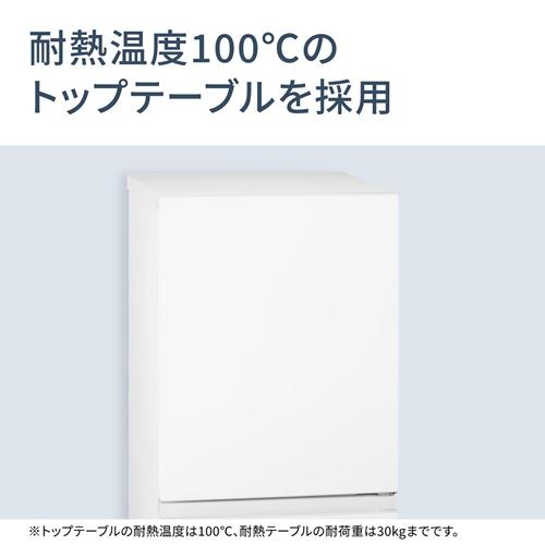 Panasonic NR-B16C2-K パナソニック パーソナル冷蔵庫 156L マット