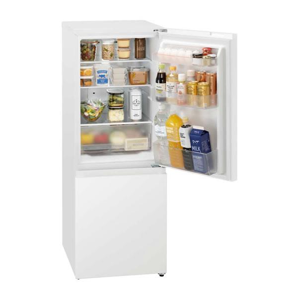 Panasonic NR-B18C1-W パナソニック 180L パーソナル冷蔵庫