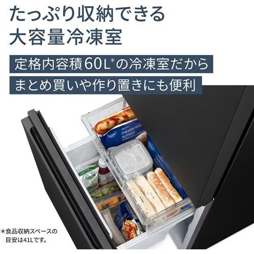 Panasonic（パナソニック） NR-B18C3-K 180L パーソナル冷蔵庫 マット