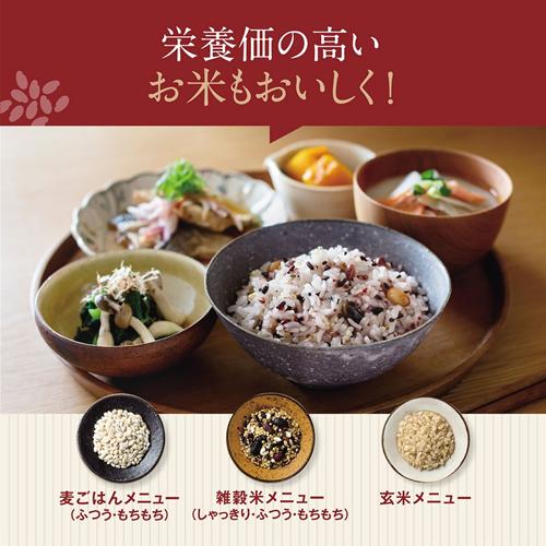 極め炊き NW-BA10-BA 象印 圧力IH炊飯ジャー 5.5合炊き ブラック 炊飯