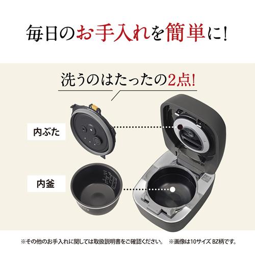 炎舞炊き NW-FB18-BZ 象印 1升炊き 圧力IH炊飯ジャー 濃墨 : 家電の