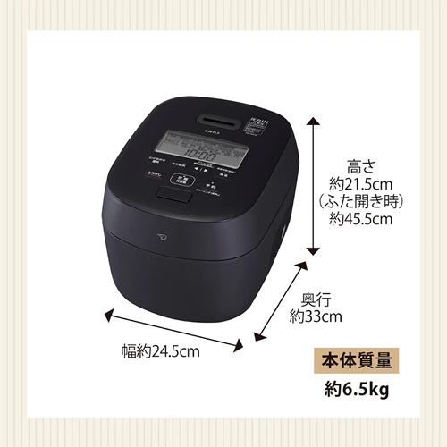 極め炊き NW-NA10-BZ 象印 圧力IH炊飯ジャー 5.5合炊き スレート 極め炊き NW-NA10-BZ 象印 圧力IH炊飯ジャー 5.5合炊き スレート