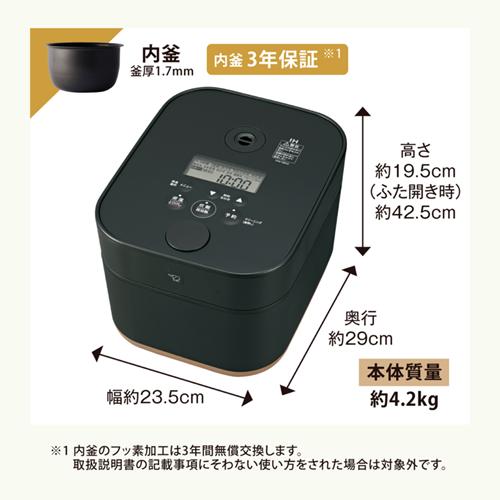 在庫あり　炊飯器 象印 ZOJIRUSHI IH炊飯ジャー STAN. 5.5合 ブラック NW-SB10-BA STAN. NW-SB10-BA 象印 5.5合炊き IH炊飯ジャー ブラック 立つしゃもじ