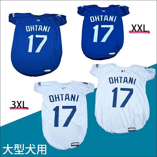 MLB公式 ドジャース 大谷Tシャツ 3XL ホワイト [ファンタジー