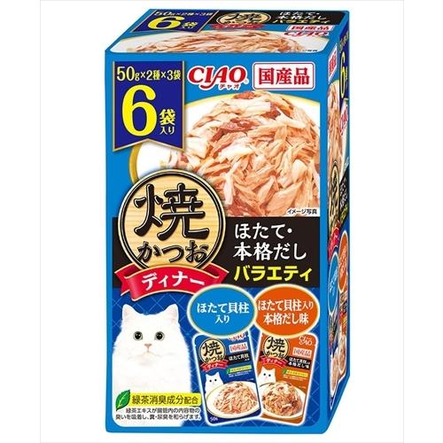 いなばペットフード P-4901133596810 焼かつおディナーほたて・本格