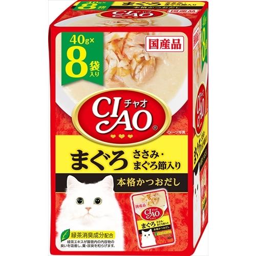 Amazon.co.jp: CIAO (チャオ) CIAOパウチ グレインフリー まぐろ