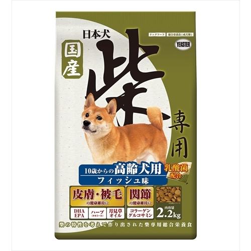 イースター P-4970768113761 日本犬 柴専用 10歳からの高齢犬用