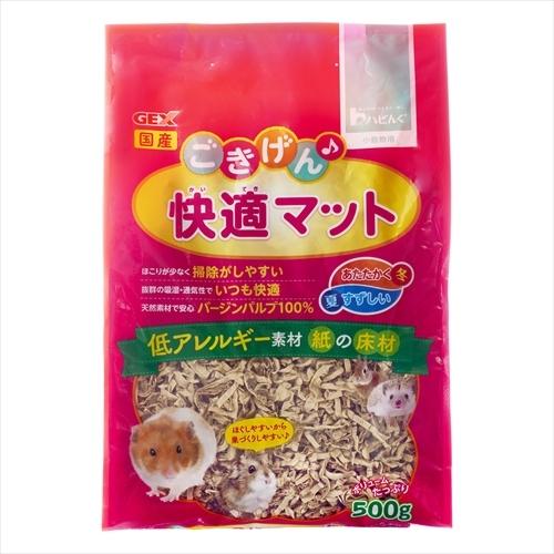 GEX 消臭・抗菌マット 2kg GEX（ジェックス） P-4972547020017 ごきげん快適マットお徳用500g