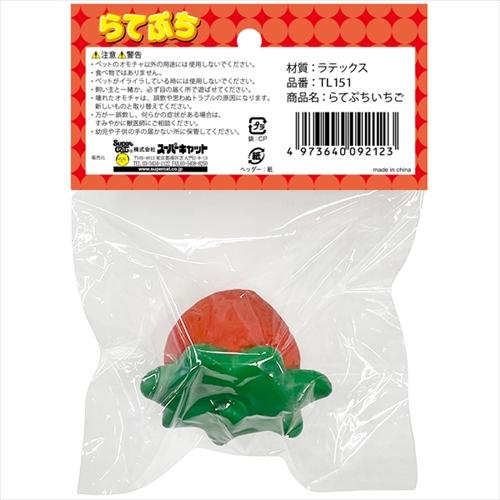P-4973640092123 スーパーキャット らてぷち いちご : 家電の P-4973640092123 スーパーキャット らてぷち いちご : 家電の