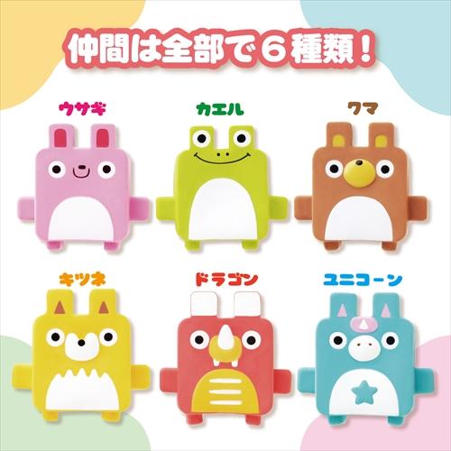 P-4977082724161 ボンビアルコン ポッピンキューブズ キツネ :P P-4977082724161 ボンビアルコン ポッピンキューブズ キツネ :P