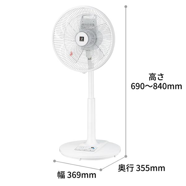 シャープ　SHARP PJ-P3AS-W ホワイト 扇風機 SHARP PJ-P3AS-W シャープ ACモーター プラズマクラスター扇風機