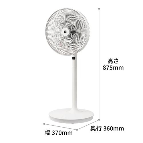 プラズマクラスター PJ-T3DS-W シャープ プラズマクラスター扇風機