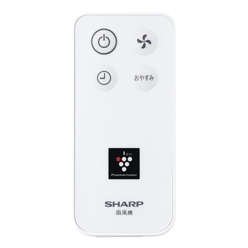 SHARP（シャープ） PJ-U3AS-W プラズマクラスター扇風機 ホワイト系