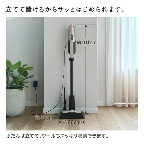 かるパック PKV-BK3P-C 日立 紙パック式コードレススティック