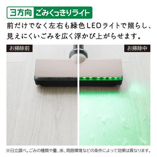 日立（HITACHI） PV-BL50M-C コードレス式スティッククリーナー パワ