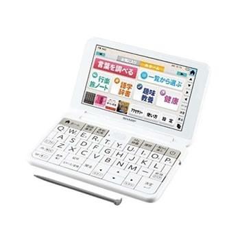 電子辞書　brain people-aa2 Brain PW-AA2-W シャープ カラー電子辞書 生活・教養モデル ホワイト系