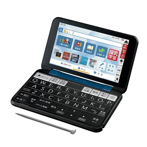 CASIO EX-word 電子辞書　学校専用モデル　AZ-SX4110edu 楽天市場】カシオ 電子辞書 az-sx4110eduの通販