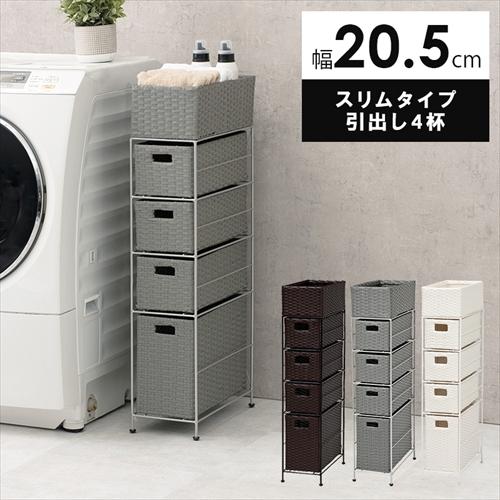 HAGiHARA（萩原） RAN-2408WH チェスト ホワイト メーカー直送・代引