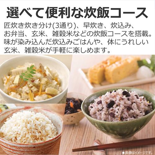 TOSHIBA RC-10FPW-W 東芝 圧力IHジャー炊飯器 5.5合炊き TOSHIBA RC-10FPW-W 東芝 圧力IHジャー炊飯器 5.5合炊き