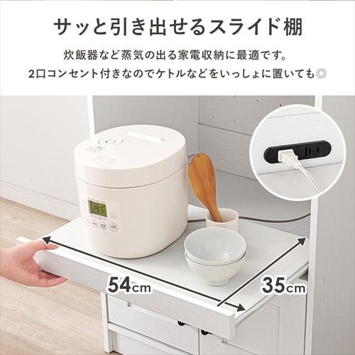 RCC-1638NA 萩原 キャビネット ナチュラル メーカー直送・代引不可の画像