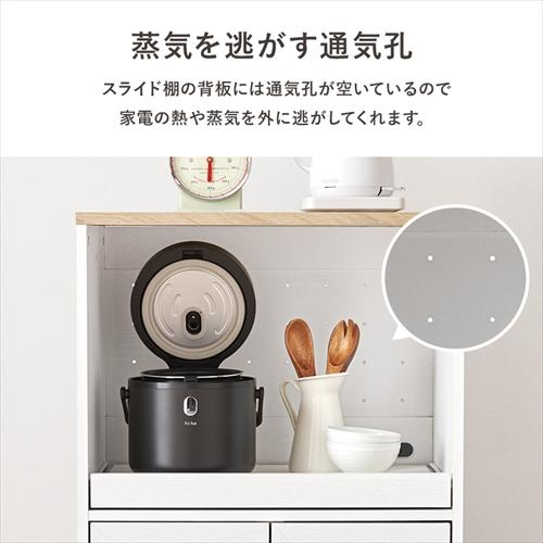 RCC-1638NA 萩原 キャビネット ナチュラル メーカー直送・代引不可の画像