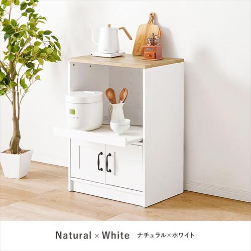RCC-1638WS 萩原 キャビネット ナチュラル／ホワイト メーカー直送・代引不可の画像