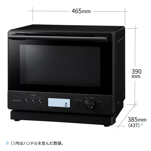 PLAINLY RE-WF275-B シャープ 簡易スチームオーブンレンジ 27L PLAINLY RE-WF275-B シャープ 簡易スチームオーブンレンジ 27L