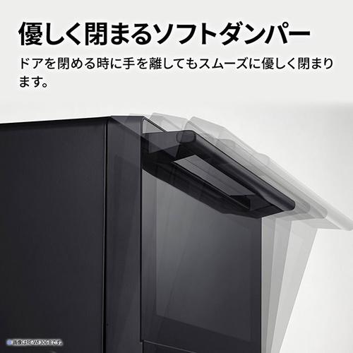 PLAINLY RE-WF306-B シャープ 30L 過熱水蒸気オーブンレンジ ブラック