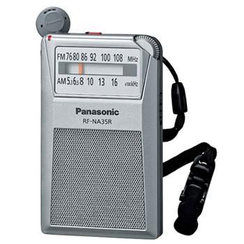 Panasonic（パナソニック） RF-NA35R-S FM・AMポケットラジオ 2