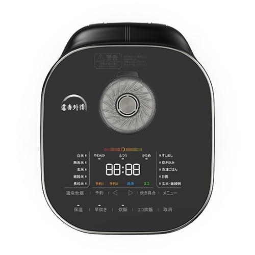 T-fal RK8808JP ティファール 5.5合 遠赤外線IH炊飯器 ザ