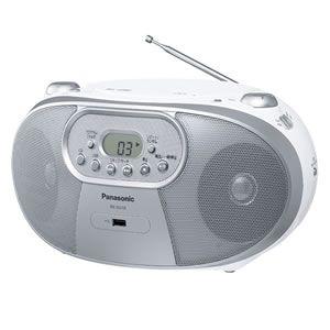 Panasonic ポータブルステレオシステム RX-DU10-W 本体 Panasonic（パナソニック） RX-DU10-W ポータブルステレオCDシステム