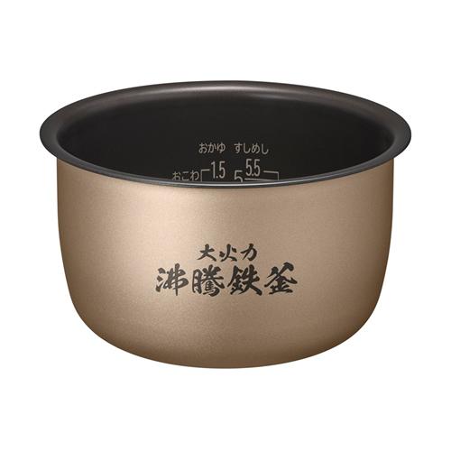 ふっくら御膳 RZ-V100GM-K 日立 5.5合 圧力スチームIHジャー炊飯