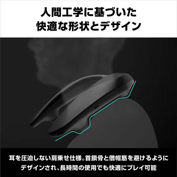 【美品】SOUNDSLAYER ワイヤレスネックスピーカー SC-GNW10 Panasonic パナソニック SOUND SLAYER SC-GNW10 ゲーミング ネック