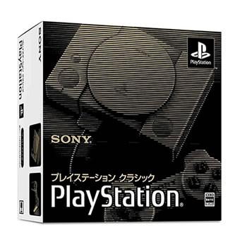 SCPH-1000RJ ソニー プレイステーション クラシック : 家電のSAKURA