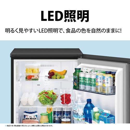 SHARP（シャープ） SJ-D15P-W 152L 2ドア冷蔵庫 マットホワイト