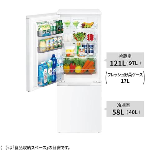 【2024年製】SHARP SJ-D18K-W 冷蔵庫 179L SHARP（シャープ） SJ-D18K-W 179L 2ドア冷蔵庫 つけかえどっちもドア