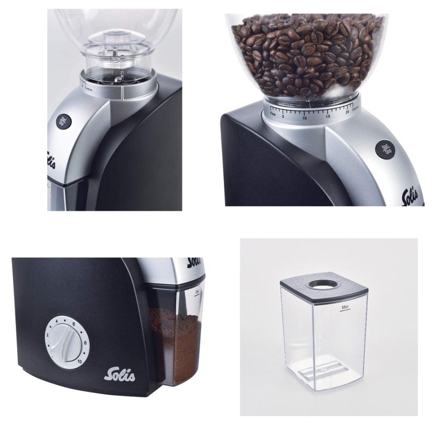 Solis（ソリス） SK1661 コーヒーグラインダー スカラプラス : 家電の