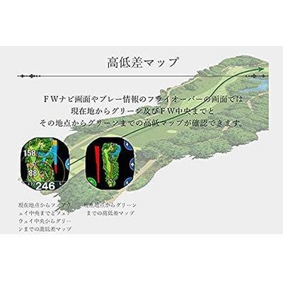 テクタイト SN-CREST-BRG ショットナビ 腕時計型GPSナビ Crest