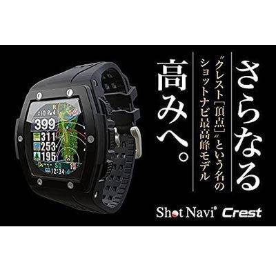 SN-CREST-WRG テクタイト ショットナビ 腕時計型GPSナビ Crest ホワイト×ローズゴールド｜kaden-sakura｜02