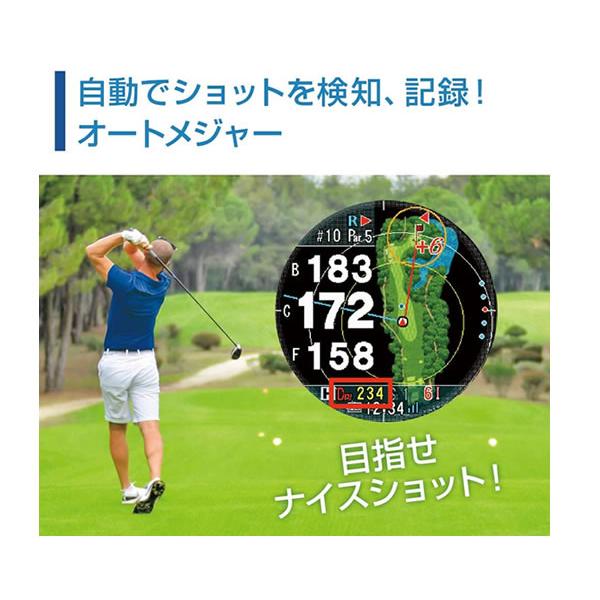 テクタイト SN-INFINITY-WH ショットナビ INFINITY インフィニティ