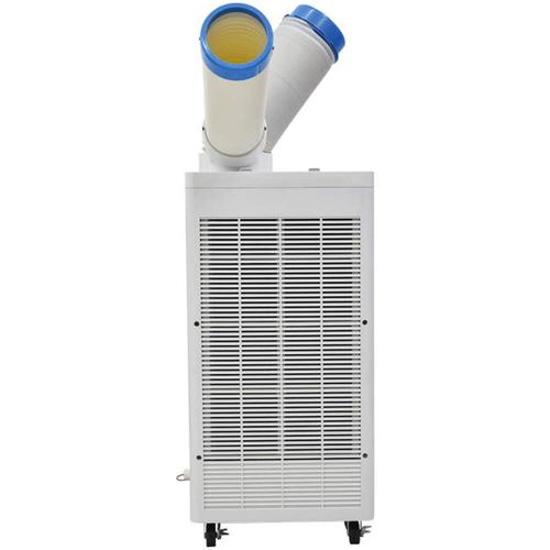 日動工業 SPC-25ACND スポットクーラー ノンドレンタイプ 100V専用