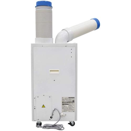 日動工業 SPC-25ACND スポットクーラー ノンドレンタイプ 100V専用