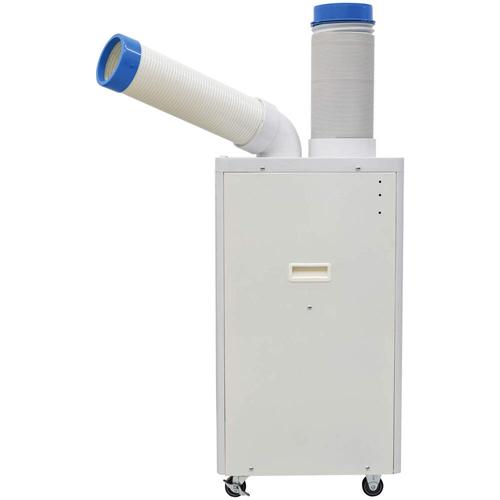 日動工業 SPC-25ACND スポットクーラー ノンドレンタイプ 100V専用 