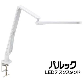 パルック SQ-LC470-W パナソニック LEDデスクスタンド クランプ