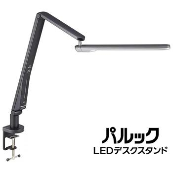 パルック - SQ-LC570-K パナソニック LED学習机照明ランプ クランプタイプ 黒いこと仕上×しろがね色 照明、電球-家具、インテリア