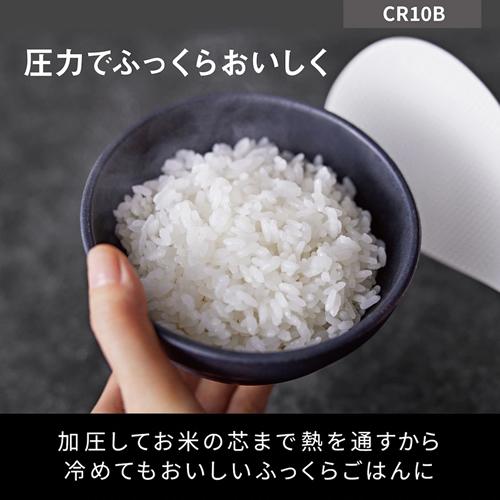 【新品未使用】Panasonic SR-CR10B-W 炊飯器 ホワイト Panasonic パナソニック 炊飯器 5合炊き 圧力IH炊飯器 圧力IH