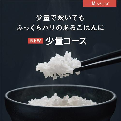 おどり炊き SR-M18B-W パナソニック 1升 可変圧力IHジャー炊飯器 おどり炊き SR-M18B-W パナソニック 1升 可変圧力IHジャー炊飯器