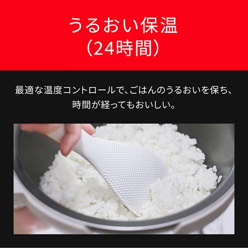 Panasonic（パナソニック） SR-N210D-W 5.5合炊き IHジャー炊飯器